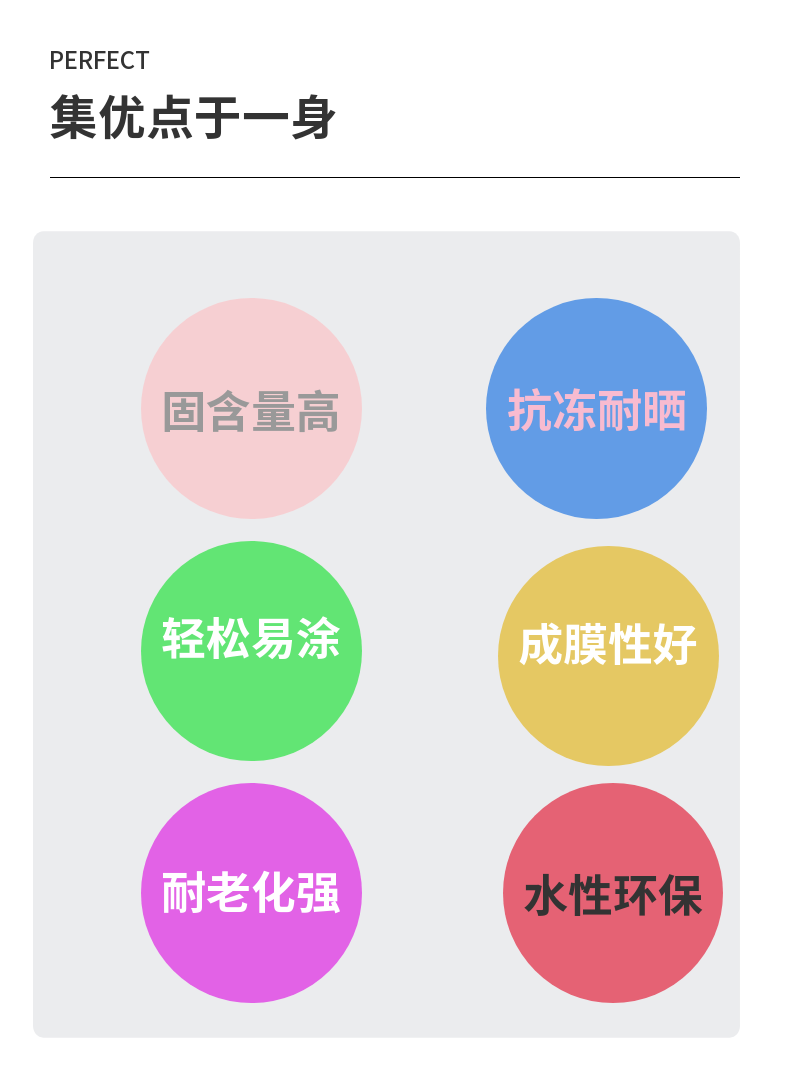 稿定設(shè)計(jì)-2.png