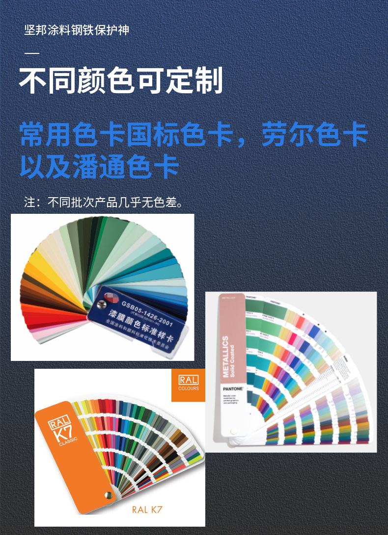 稿定設計-5.png