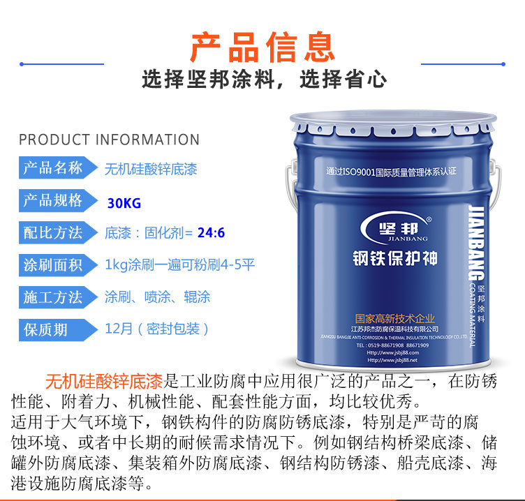 參數.jpg